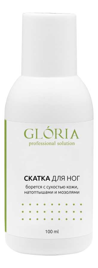 Скатка для ног Professional Solutions: Скатка 100мл