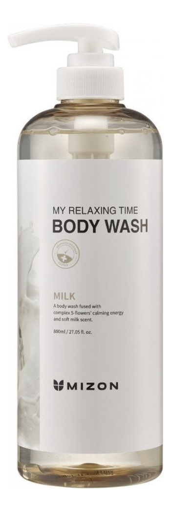 Гель для душа с экстрактом кокосового молока My Relaxing Time Body Wash Milk 800мл гель для душа с экстрактом алоэ вера my relaxing time body wash aloe 800мл