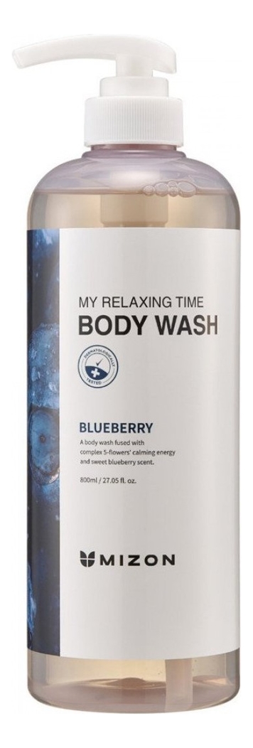 Гель для душа с экстрактом голубики My Relaxing Time Body Wash Blueberry 800мл mizon гель для душа с экстрактом голубики body wash blueberry 800 мл mizon my relaxing time