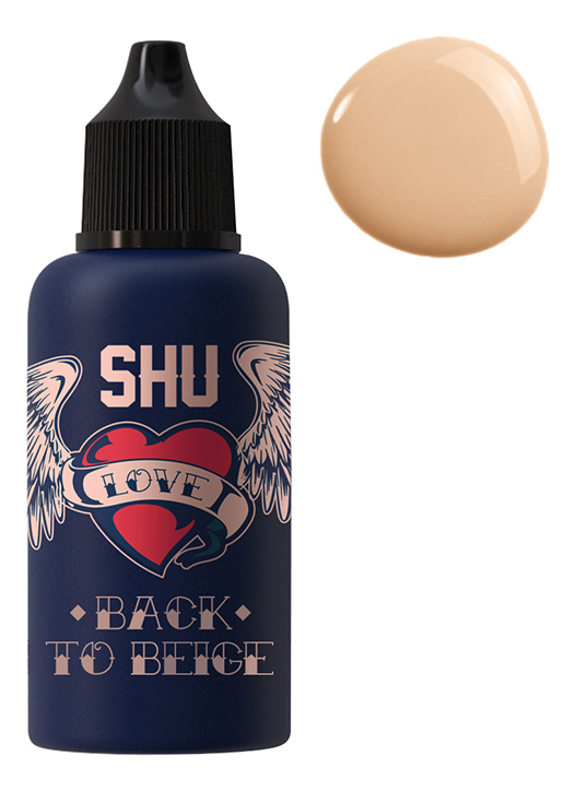 

Основа тональная для лица Back To Beige 30мл: No 33, Основа тональная для лица Back To Beige 30мл