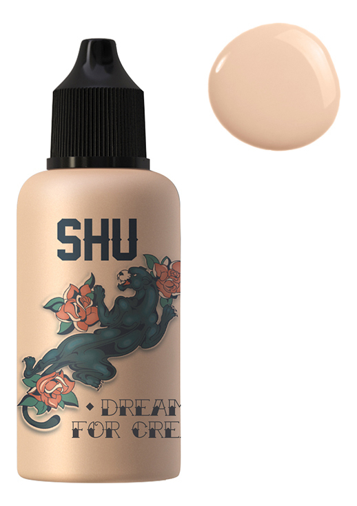 

Стойкая тональная основа для лица Dream For Cream 30мл: No 341, Стойкая тональная основа для лица Dream For Cream 30мл