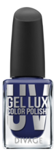 Divage Гелевый лак для ногтей UV Gel Lux Color Polish 10мл