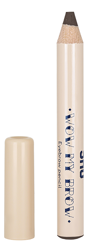 Карандаш для бровей Wow My Brow 2,6г: 232 Классический коричневый