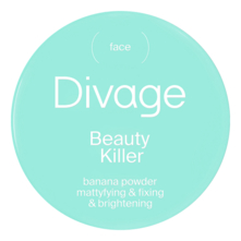 Divage Рассыпчатая пудра для лица Beauty Killer Banana Powder 14г