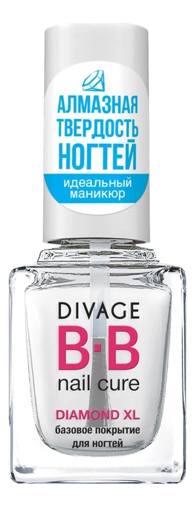 Базовое покрытие для ногтей BB Nail Cure Diamond XL 10мл покрытие базовое для ногтей divage diamond xl nail cure bb 12 мл