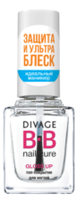 Divage Топ-покрытие для ногтей BB Nail Cure Gloss Up 12мл