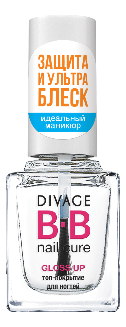 Топ-покрытие для ногтей BB Nail Cure Gloss Up 12мл покрытие базовое для ногтей divage diamond xl nail cure bb 12 мл