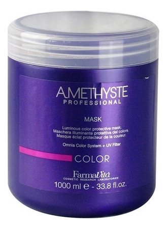 FarmaVita Маска для окрашенных волос Amethyste Luminous Color Protective Mask