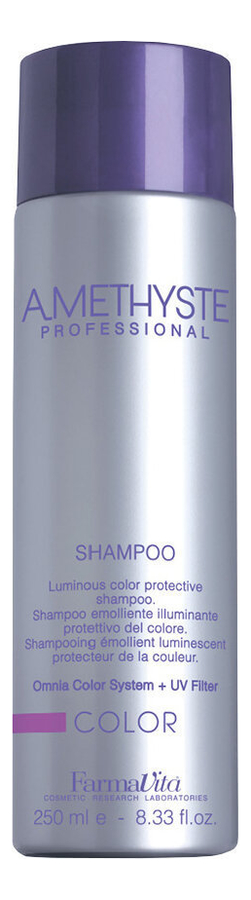 Шампунь для окрашенных волос Amethyste Luminous Color Protective Shampoo: Шампунь 250мл