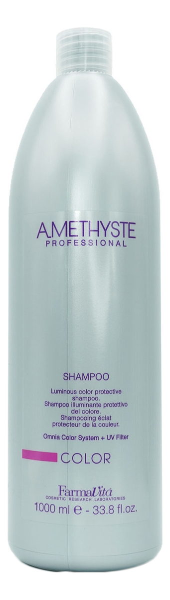 Шампунь для окрашенных волос Amethyste Luminous Color Protective Shampoo: Шампунь 1000мл набор для волос сияние и защита defy damage спрей color optimizer spray 358мл маска color treatment 500мл шампунь protective shampoo 1000мл крем protective shield 100мл