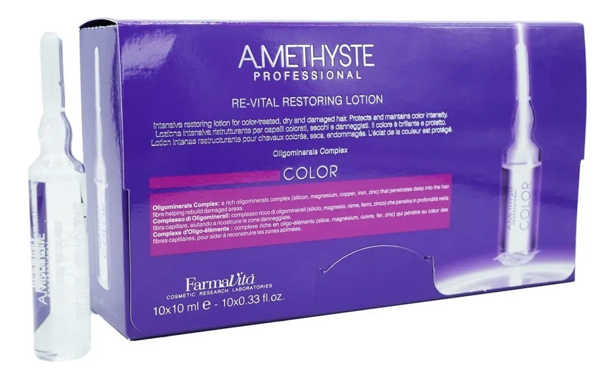 Лосьон для защиты цвета волос Amethyste Color Re-Vital Restoring Lotion 10*10мл
