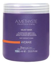 FarmaVita Маска для сухих и поврежденных волос Amethyste Hydrate Velvet Mask