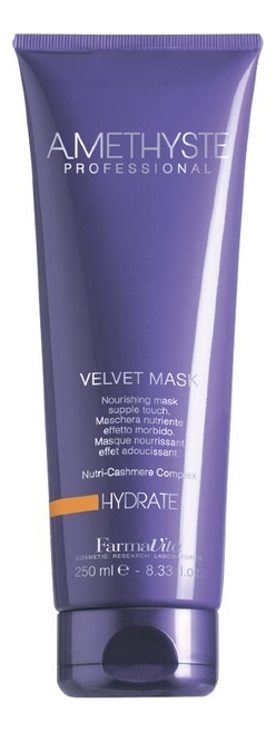 Маска для сухих и поврежденных волос Amethyste Hydrate Velvet Mask: Маска 250мл