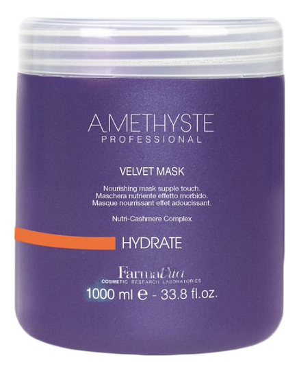 

Маска для сухих и поврежденных волос Amethyste Hydrate Velvet Mask: Маска 1000мл, Маска для сухих и поврежденных волос Amethyste Hydrate Velvet Mask