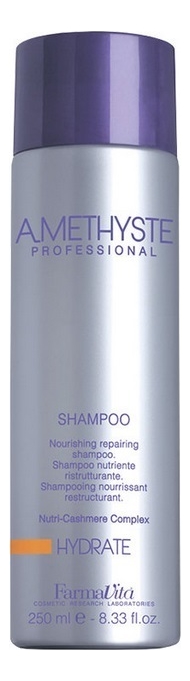 Шампунь для сухих и поврежденных волос Amethyste Hydrate Shampoo: Шампунь 250мл шампунь для сухих и поврежденных волос amethyste hydrate shampoo 10 мл farmavita 52010