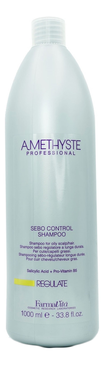 Шампунь для жирной кожи головы Amethyste Regulate Sebo Control Shampoo: Шампунь 1000мл