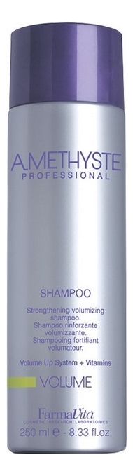 Шампунь для объема волос Amethyste Volume Shampoo: Шампунь 250мл amethyste volume шампунь для обьема 250мл farmavita