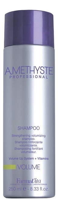

Шампунь для объема волос Amethyste Volume Shampoo: Шампунь 250мл, Шампунь для объема волос Amethyste Volume Shampoo