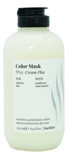 FarmaVita Легкая крем-маска для окрашенных волос BackBar Color Mask No5