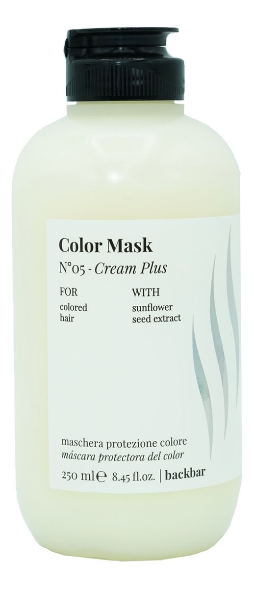 

Легкая крем-маска для окрашенных волос BackBar Color Mask No5: Маска 250мл, Легкая крем-маска для окрашенных волос BackBar Color Mask No5