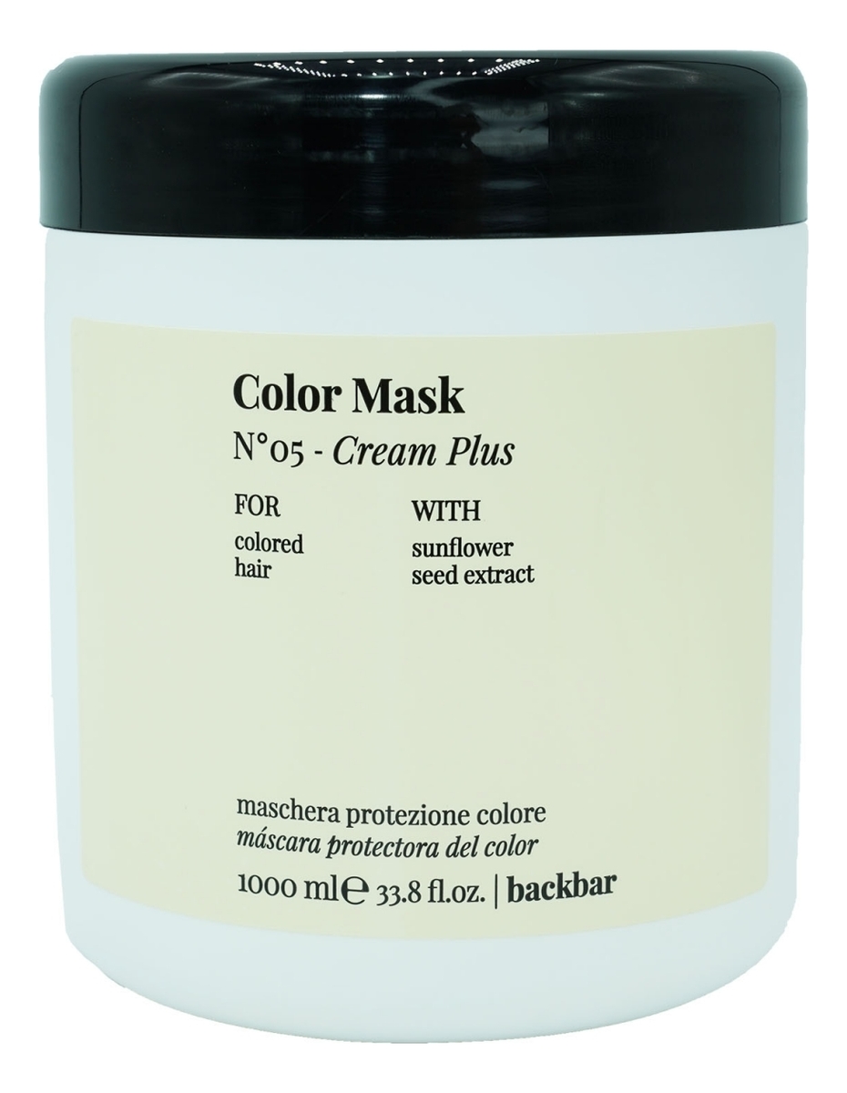 

Легкая крем-маска для окрашенных волос BackBar Color Mask No5: Маска 1000мл, Легкая крем-маска для окрашенных волос BackBar Color Mask No5