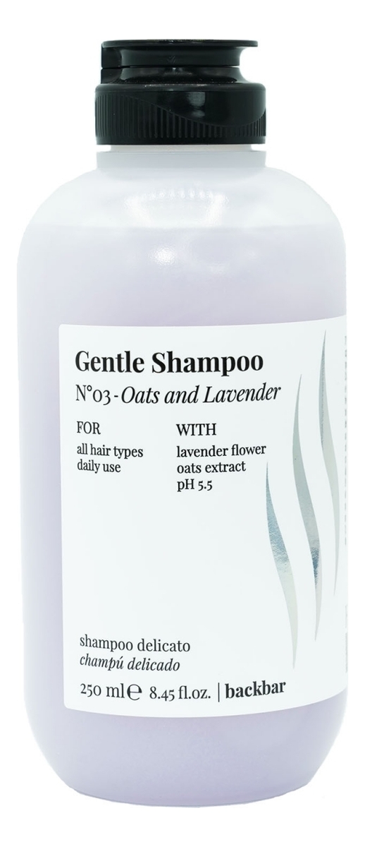Шампунь для ежедневного применения BackBar Gentle Shampoo No3: Шампунь 250мл farmavita шампунь для ежедневного ухода backbar gentle 03 1000 мл 4031