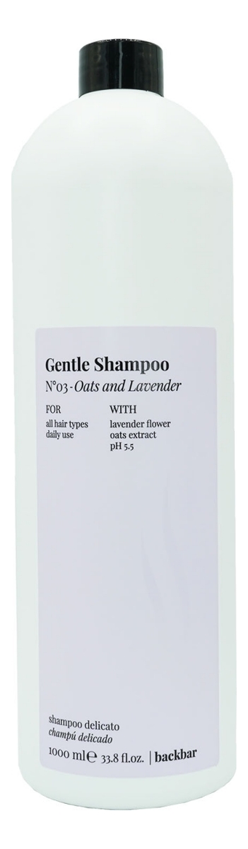 

Шампунь для ежедневного применения BackBar Gentle Shampoo No3: Шампунь 1000мл, Шампунь для ежедневного применения BackBar Gentle Shampoo No3