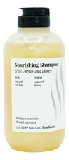 FarmaVita Питательный шампунь для сухих волос BackBar Nourishing Shampoo No2