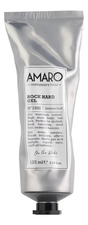 FarmaVita Гель для укладки волос сильной фиксации Amaro Rock Hard Gel No1926 125мл