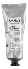 FarmaVita Крем-мыло для бритья с кокосовым маслом и глицерином Amaro Shaving Soap Cream No1922 100мл