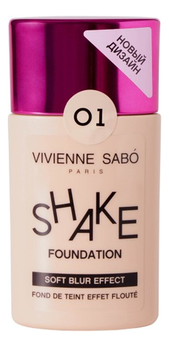 

Тональный крем с натуральным блюр эффектом Shake Foundation 25мл: No 01, Тональный крем с натуральным блюр эффектом Shake Foundation 25мл