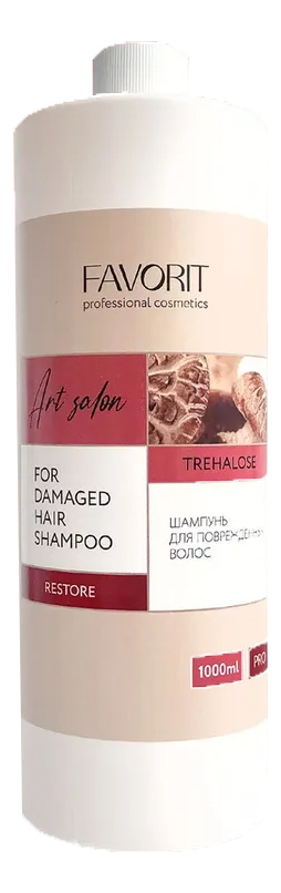 шампунь для окрашенных волос favorit art salon color shampoo 1000мл Шампунь для поврежденных волос Favorit Art Salon For Damagen Hair Shampoo 1000мл