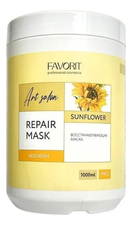 FarmaVita Восстанавливающая маска для волос Favorit Art Salon Repair Mask 1000мл