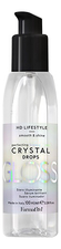 FarmaVita Кристальные капли для секущихся кончиков волос HD Life Style Crystal Drops 100мл