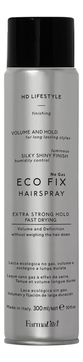 Жидкий лак для укладки волос без газа HD Life Style Eco Fix 300мл