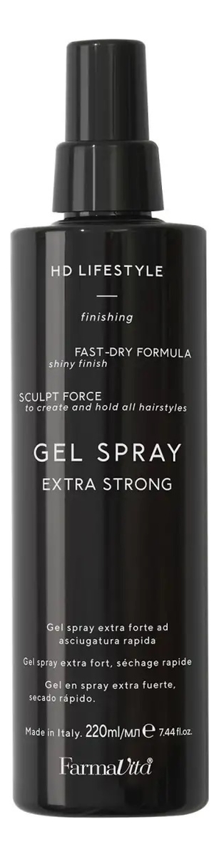 Моделирующий гель-спрей для укладки волос HD Life Style Gel Spray 220мл