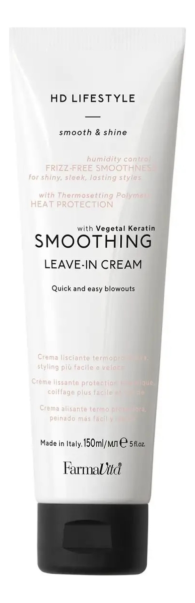 

Выпрямляющий крем для волос HD Life Style Smoothing Leave-In Cream 150мл