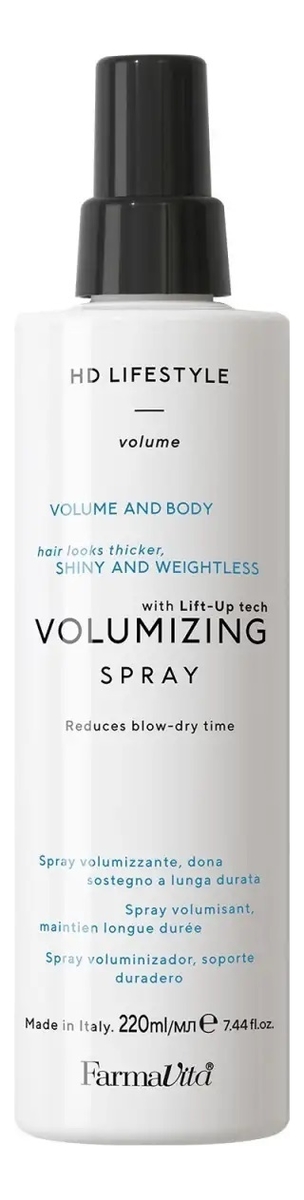 

Спрей для придания объема волос HD Life Style Volumizing Spray 220мл