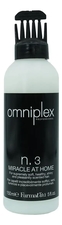 FarmaVita Восстанавливающий лосьон для волос Omniplex Miracle At Home No3 150мл