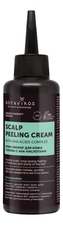 Botavikos Крем-пилинг для кожи головы с АНА-кислотами Scalp Peeling Cream 100мл