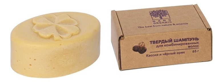 

Твердый шампунь для волос Кассия и черный орех 65г