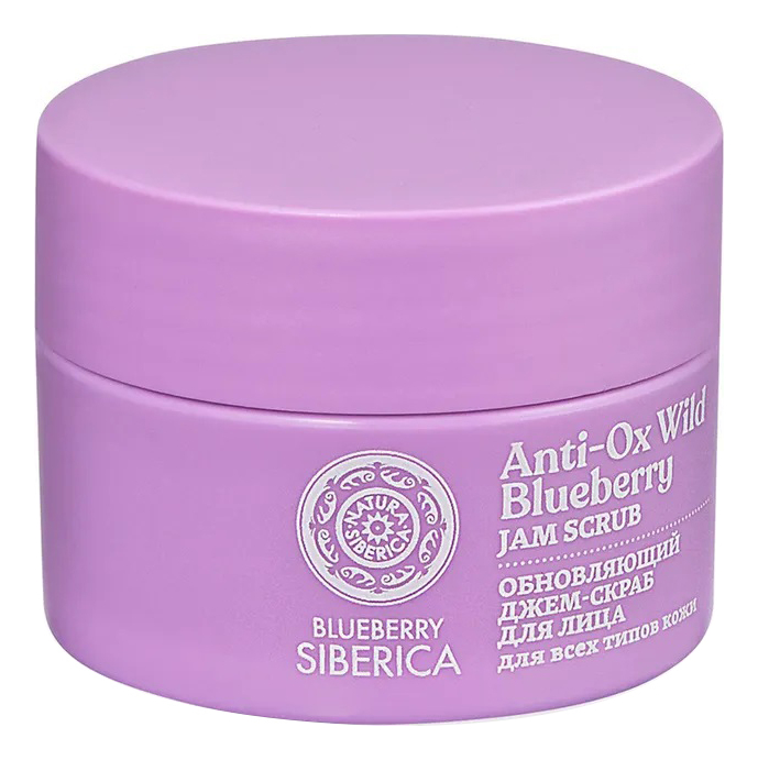 Обновляющий джем-скраб для лица Anti-Ox Wild Blueberry Jam Scrub 50мл