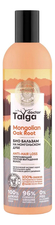 Natura Siberica Био бальзам против выпадения волос Укрепляющий Doctor Taiga Altai Mongolian Oak Root 400мл