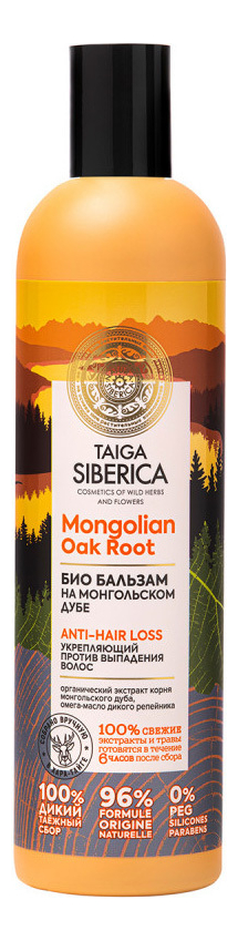 Био бальзам против выпадения волос Укрепляющий Doctor Taiga Altai Mongolian Oak Root 400мл