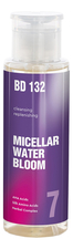 Beautydrugs Увлажняющая мицеллярная вода BD 132 7 Bloom Micellar Water 200мл