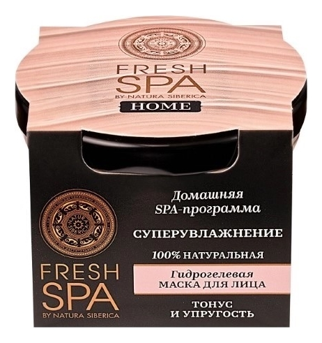 Гидрогелевая маска для лица Суперувлажнение Fresh Spa Home 75мл