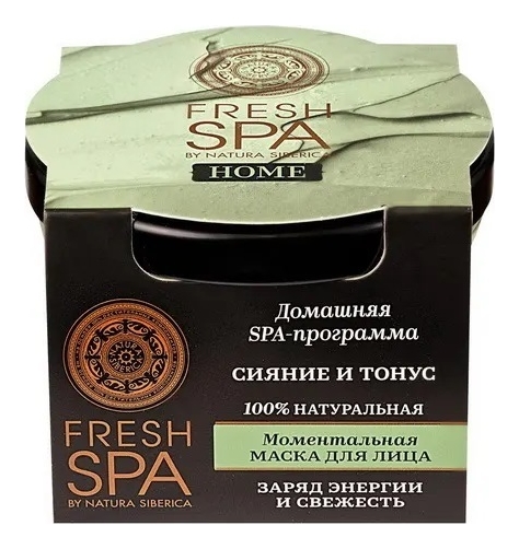 

Моментальная маска для лица Сияние и тонус Fresh Spa Home 75мл