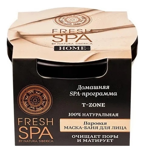 Паровая маска-баня для лица T-zone Fresh Spa Home 75мл