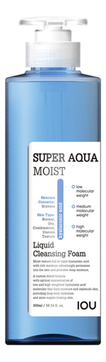 Пенка для умывания IOU Super Aqua Moist Liquid Cleansing Foam 500мл