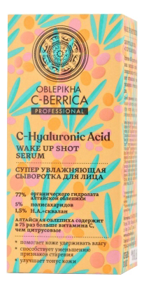 

Сыворотка для лица Супер увлажняющая Oblepikha C-Berrica C-Hyaluronic Acid Wake Up Shot Serum 30мл